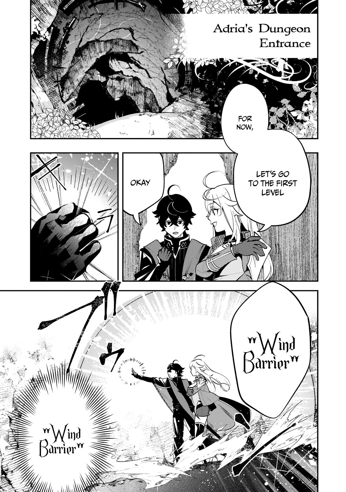 Saint of Black Kite ~The Banished Healer Masters Dark Magic With Abundant Magical Power~ Chapter 8 page 14 - Chapter 8: Not that I have overcome it, but I'm still progressing