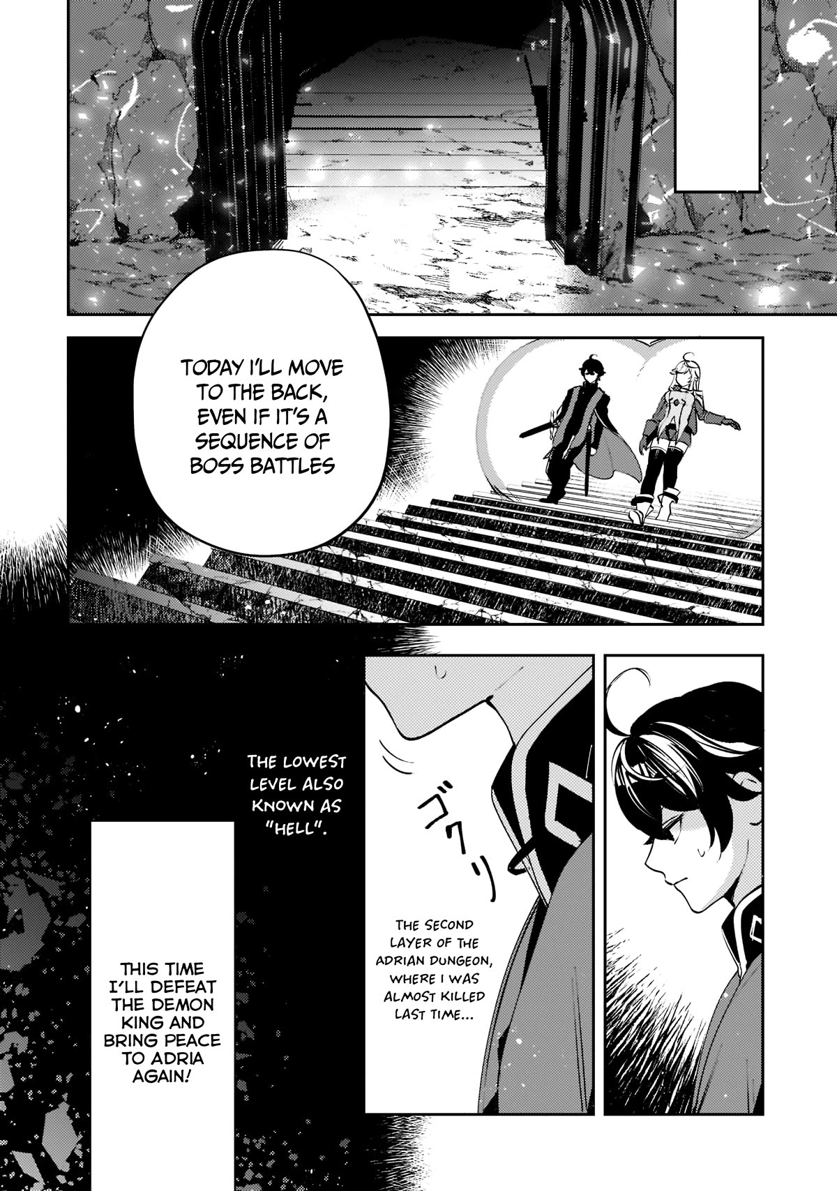 Saint of Black Kite ~The Banished Healer Masters Dark Magic With Abundant Magical Power~ Chapter 8 page 19 - Chapter 8: Not that I have overcome it, but I'm still progressing