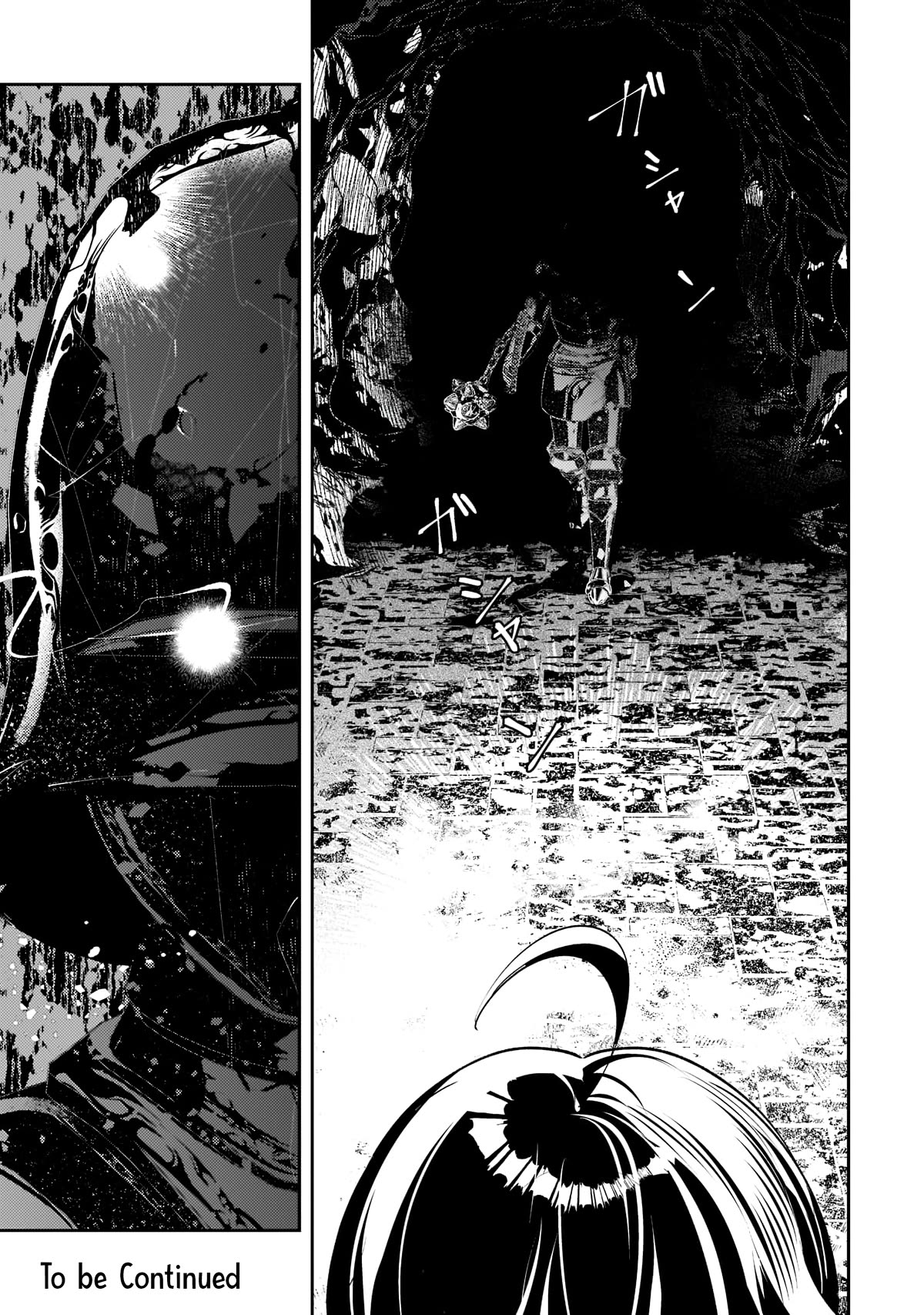 Saint of Black Kite ~The Banished Healer Masters Dark Magic With Abundant Magical Power~ Chapter 8 page 26 - Chapter 8: Not that I have overcome it, but I'm still progressing