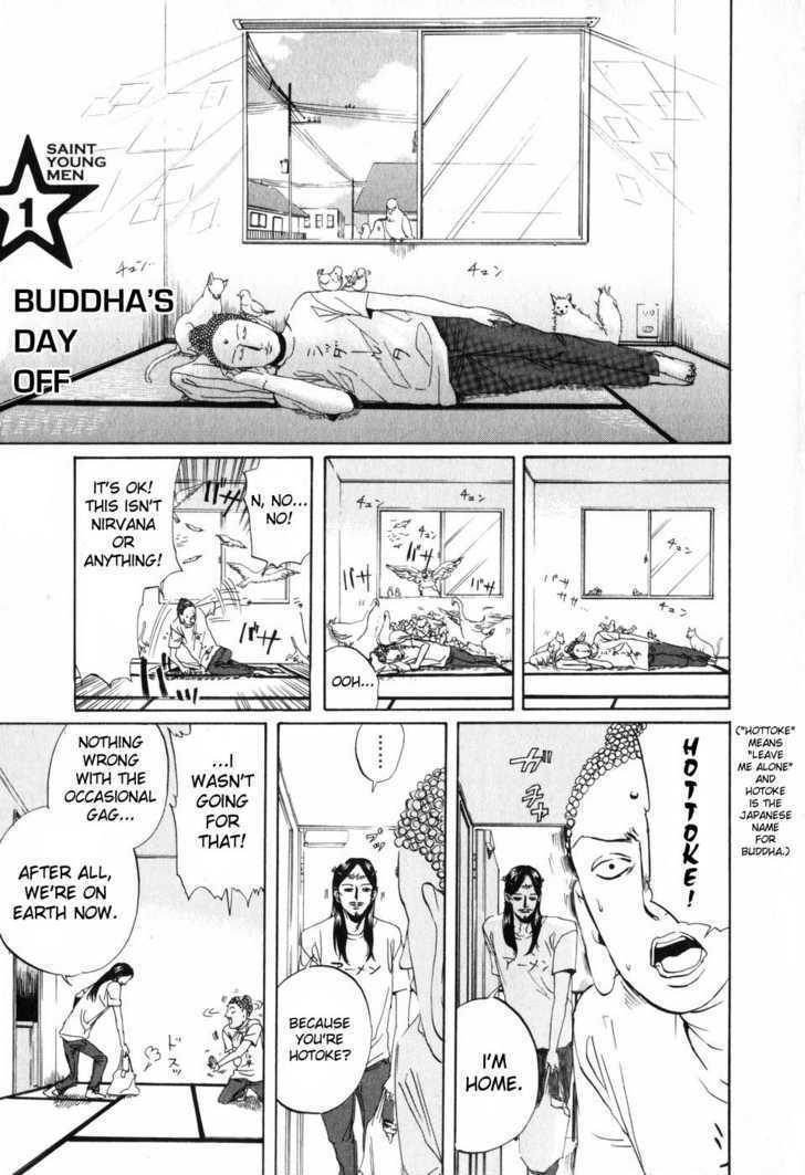 Saint Oniisan Chapter 1 page 4 - Chapter 1 : Buddha's Day Off