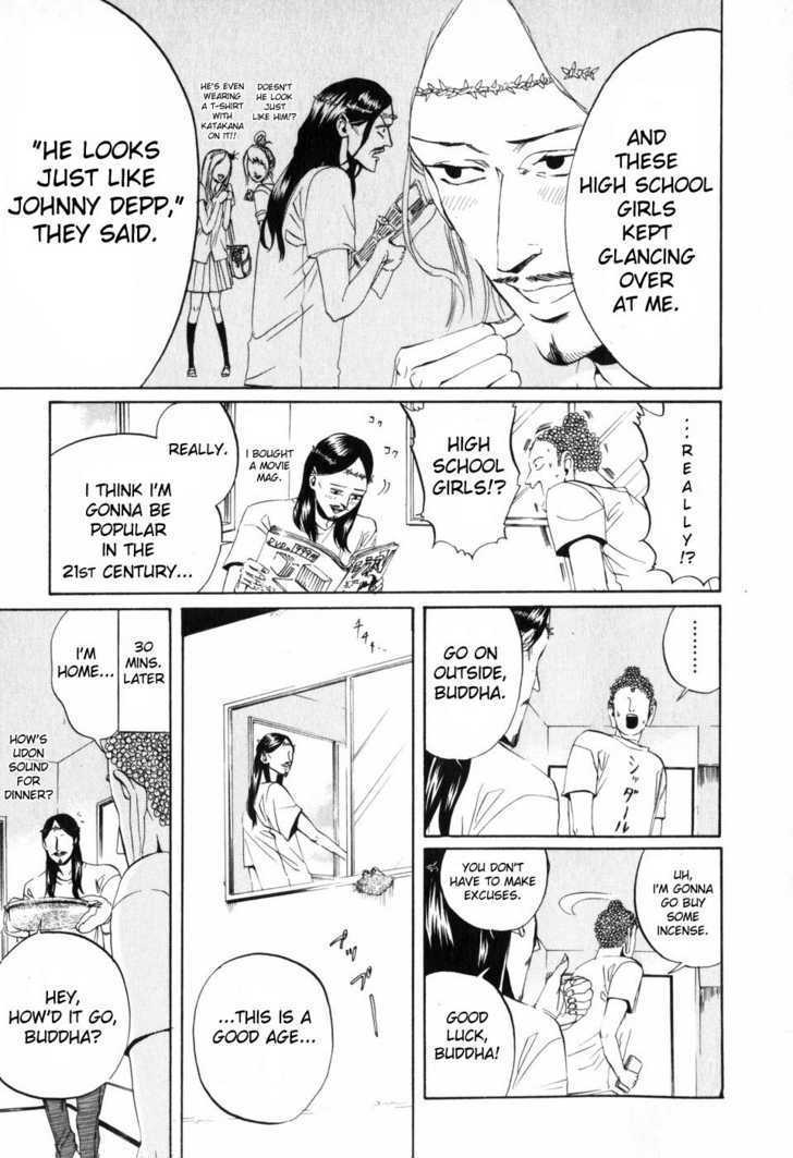 Saint Oniisan Chapter 1 page 6 - Chapter 1 : Buddha's Day Off
