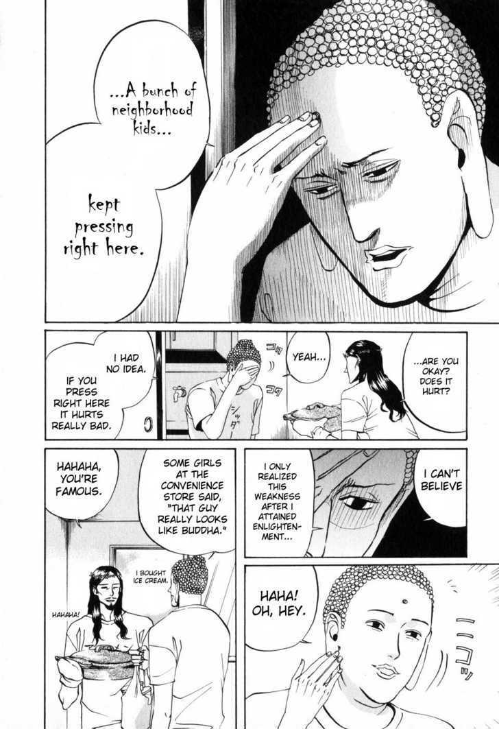 Saint Oniisan Chapter 1 page 7 - Chapter 1 : Buddha's Day Off
