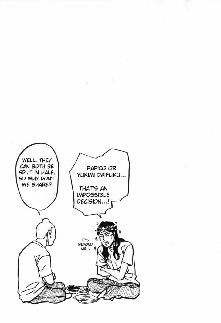Saint Oniisan Chapter 1 page 8 - Chapter 1 : Buddha's Day Off