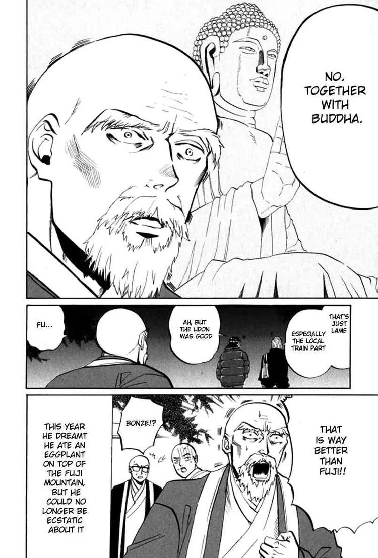 Saint Oniisan Chapter 10 page 10 - Chapter 10 : 10