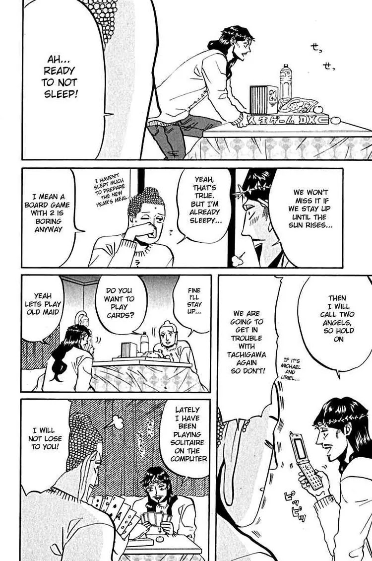 Saint Oniisan Chapter 10 page 12 - Chapter 10 : 10