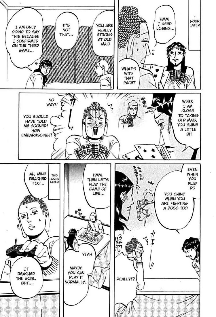 Saint Oniisan Chapter 10 page 13 - Chapter 10 : 10