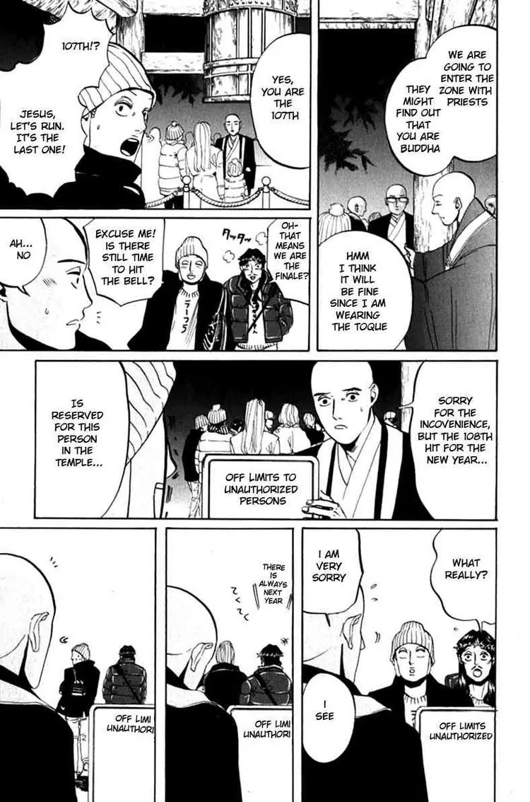Saint Oniisan Chapter 10 page 5 - Chapter 10 : 10