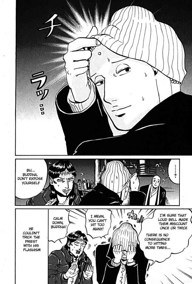 Saint Oniisan Chapter 10 page 6 - Chapter 10 : 10