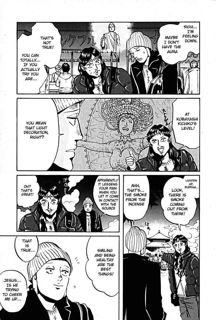 Saint Oniisan Chapter 10 page 7 - Chapter 10 : 10