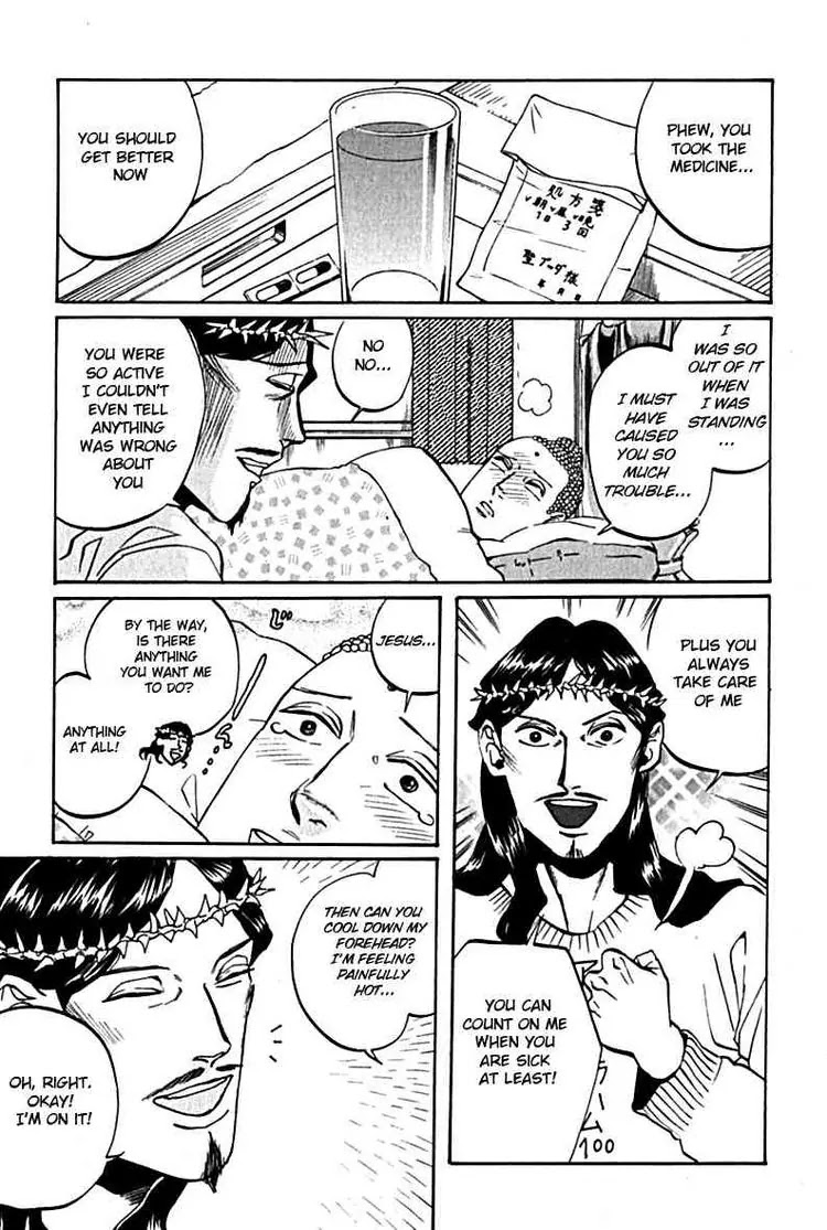 Saint Oniisan Chapter 11 page 11 - Chapter 11 : 11