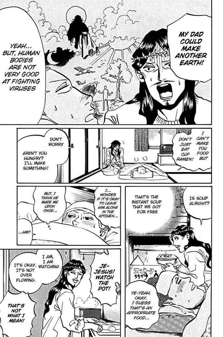 Saint Oniisan Chapter 11 page 13 - Chapter 11 : 11