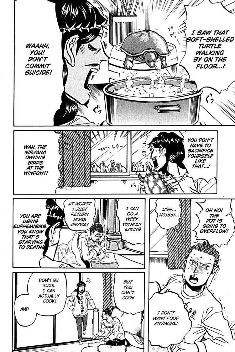 Saint Oniisan Chapter 11 page 14 - Chapter 11 : 11