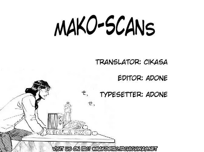 Saint Oniisan Chapter 11 page 17 - Chapter 11 : 11