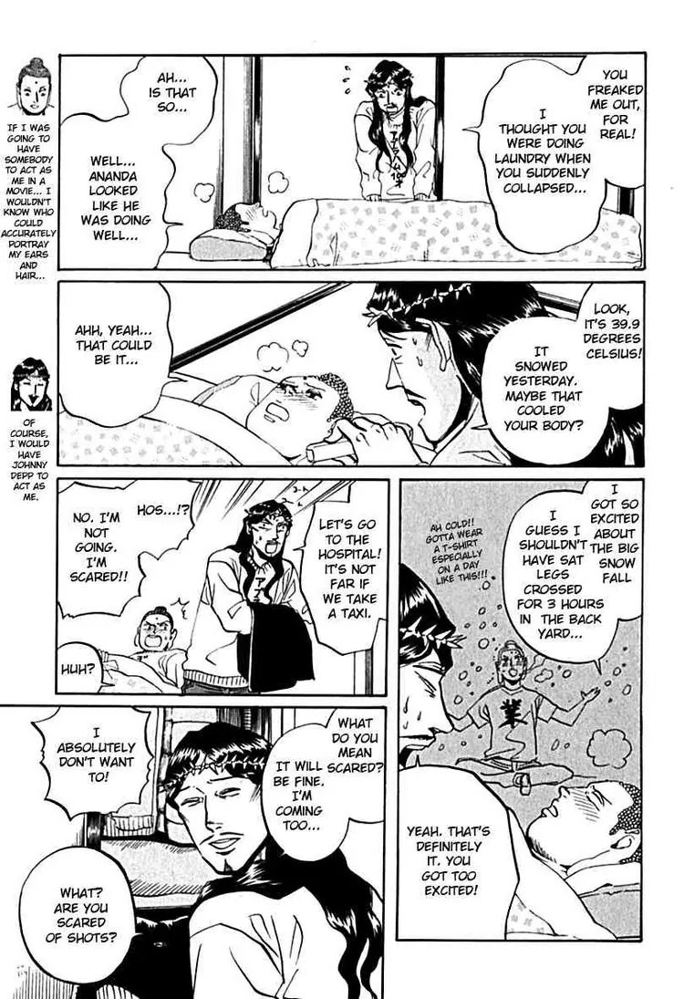 Saint Oniisan Chapter 11 page 3 - Chapter 11 : 11