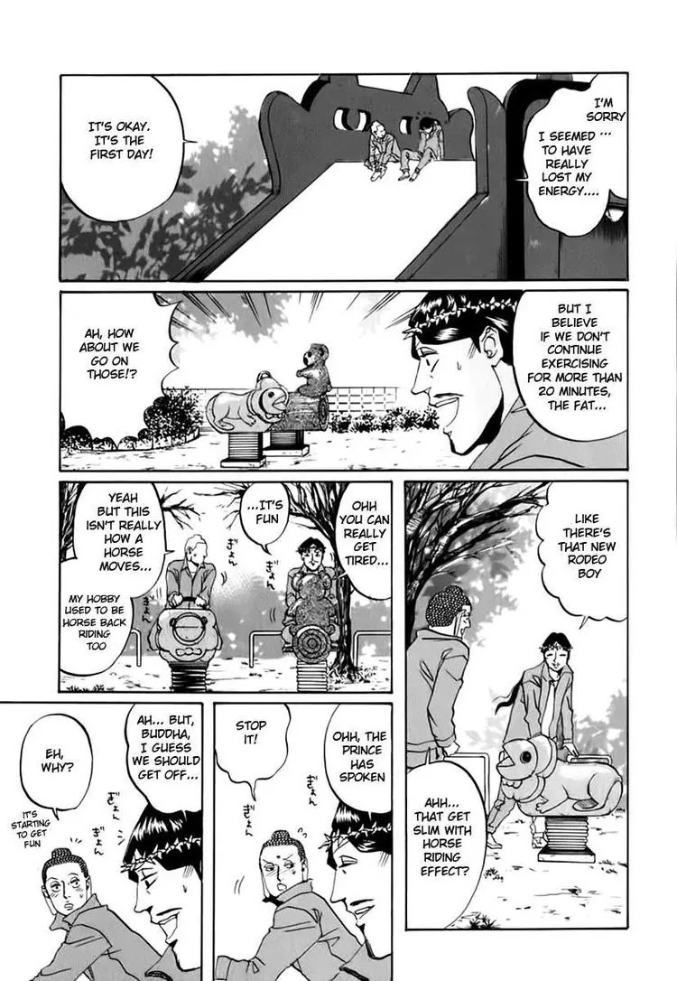 Saint Oniisan Chapter 12 page 13 - Chapter 12 : 12