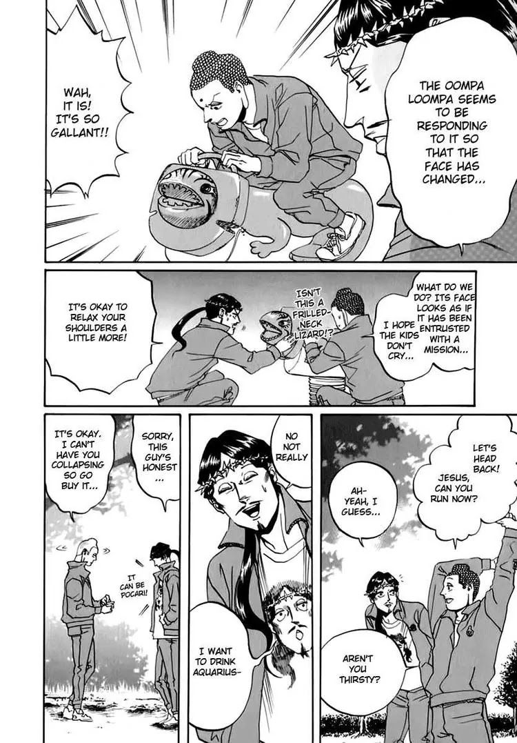Saint Oniisan Chapter 12 page 14 - Chapter 12 : 12