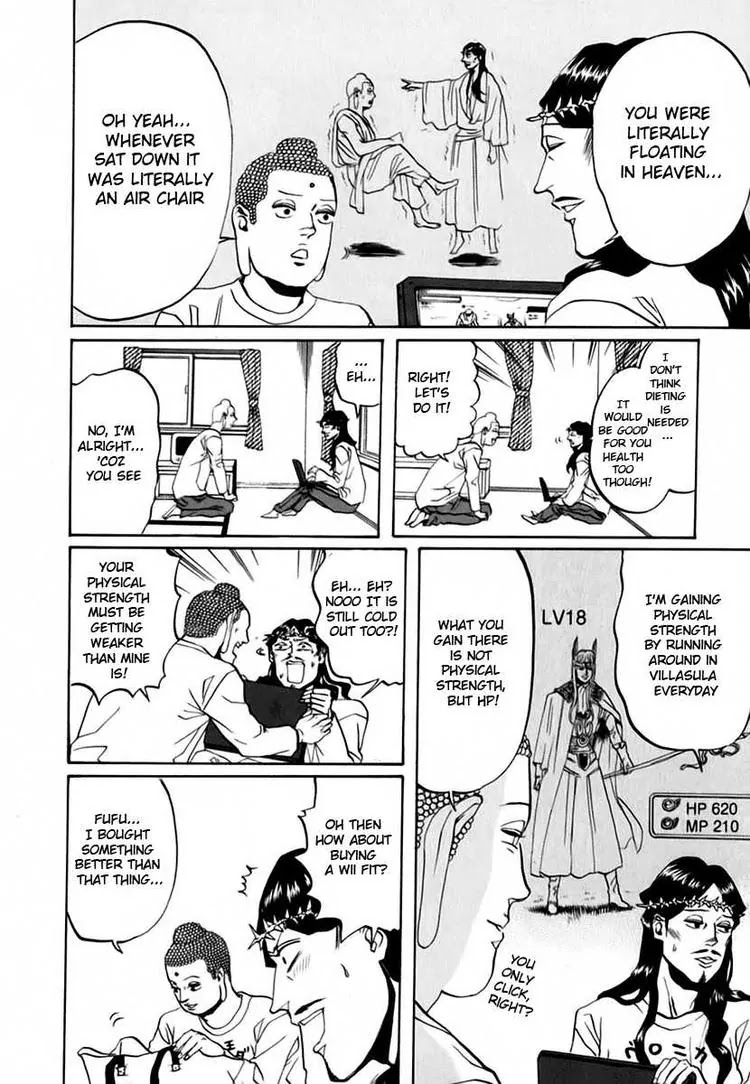 Saint Oniisan Chapter 12 page 4 - Chapter 12 : 12