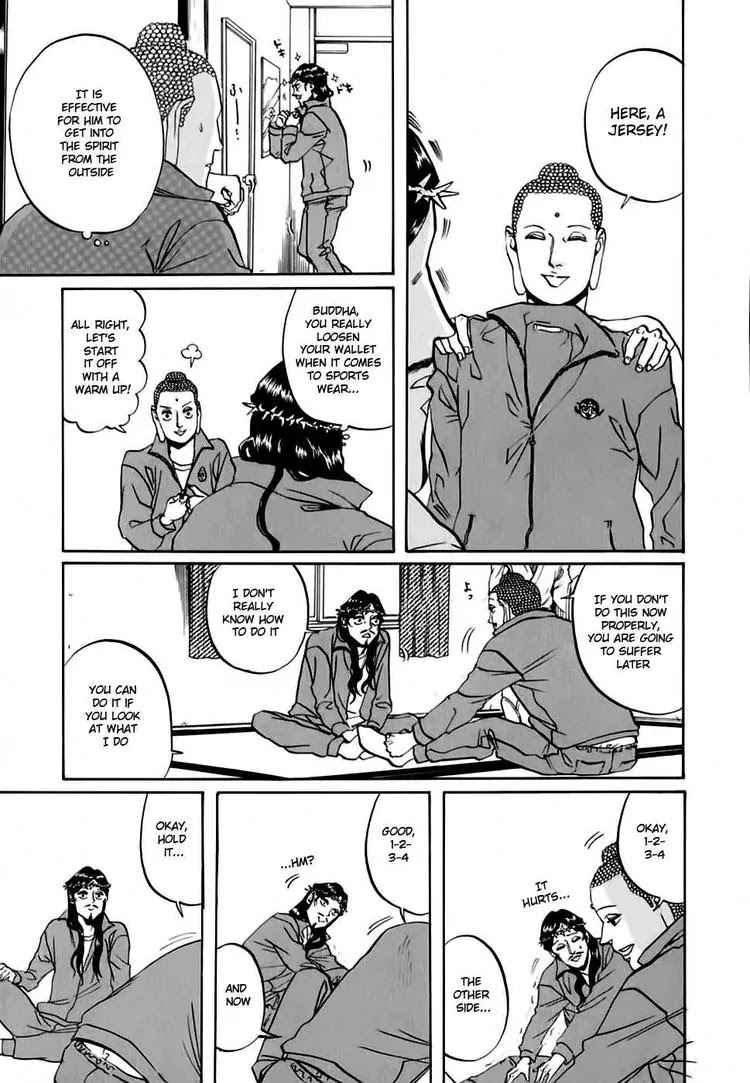 Saint Oniisan Chapter 12 page 5 - Chapter 12 : 12