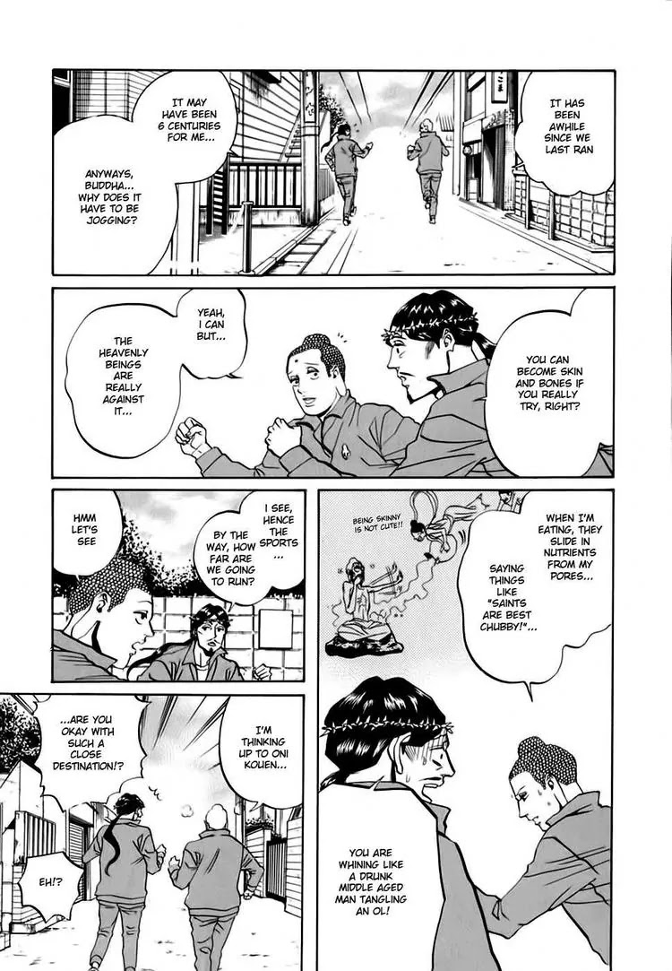 Saint Oniisan Chapter 12 page 7 - Chapter 12 : 12