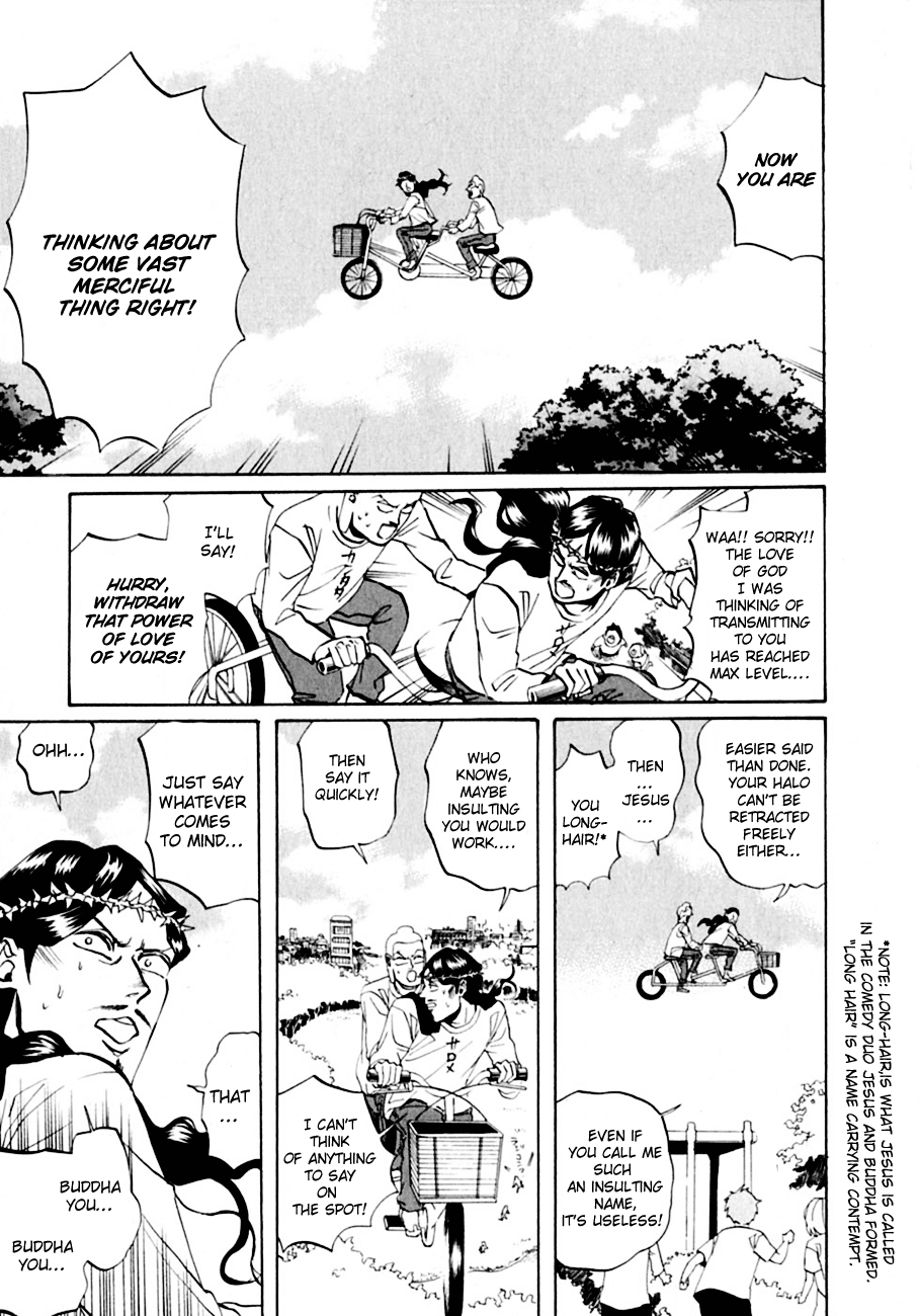 Saint Oniisan Chapter 13.2 page 10 - Chapter 13 v2 : The Park Closest to Heaven