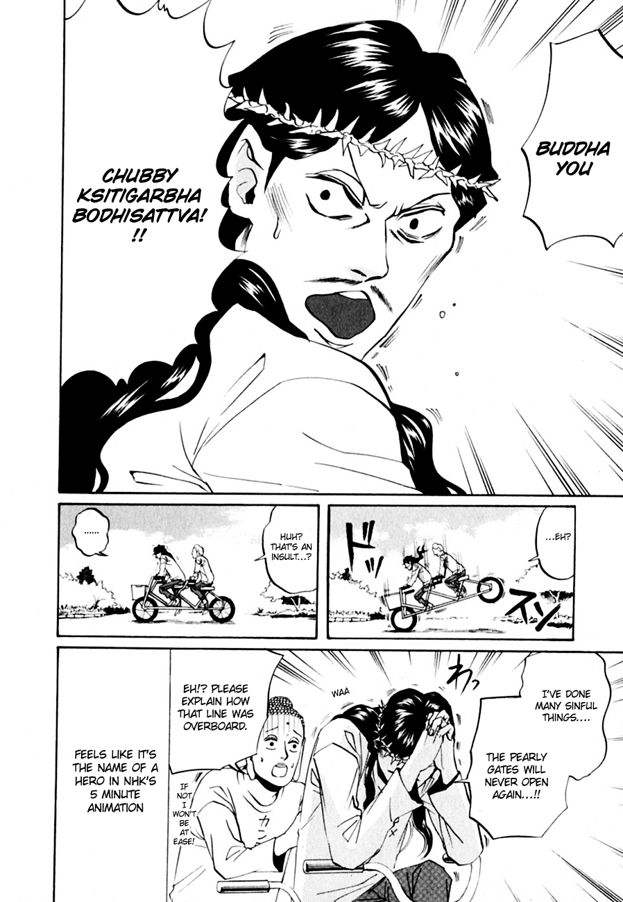 Saint Oniisan Chapter 13.2 page 11 - Chapter 13 v2 : The Park Closest to Heaven