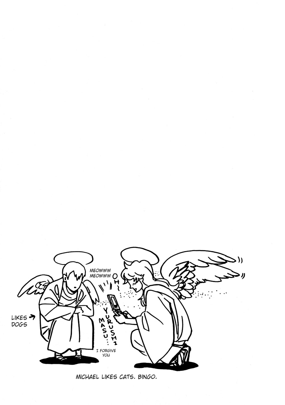 Saint Oniisan Chapter 13.2 page 18 - Chapter 13 v2 : The Park Closest to Heaven