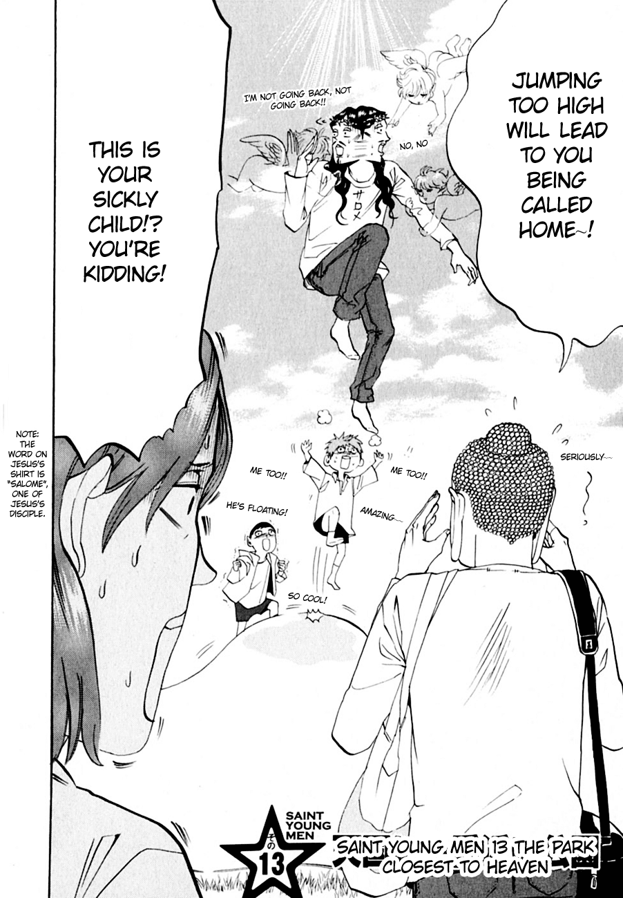 Saint Oniisan Chapter 13.2 page 3 - Chapter 13 v2 : The Park Closest to Heaven