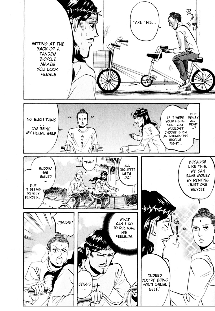 Saint Oniisan Chapter 13.2 page 9 - Chapter 13 v2 : The Park Closest to Heaven