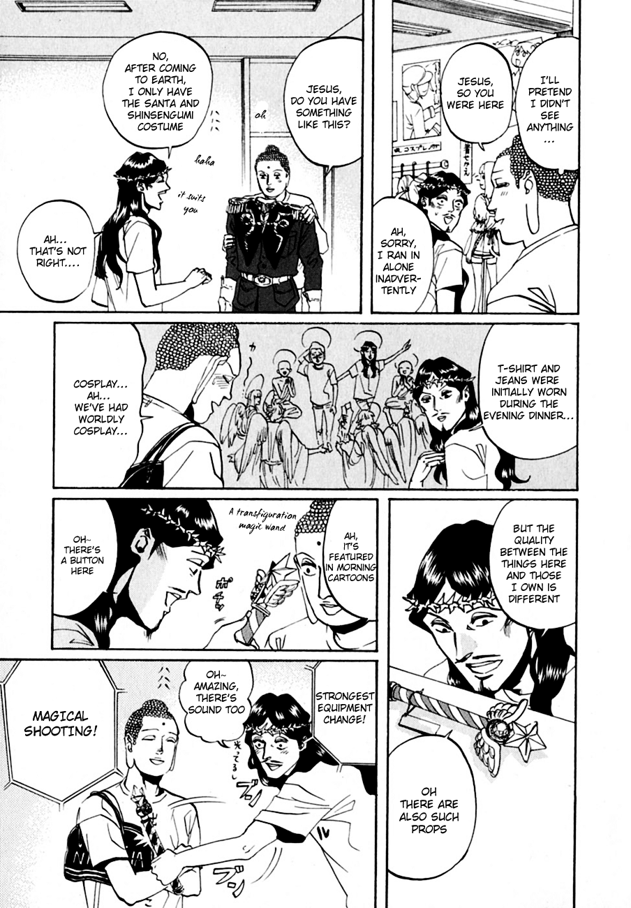Saint Oniisan Chapter 14.2 page 10 - Chapter 14 v2 : Sacred Land Tour