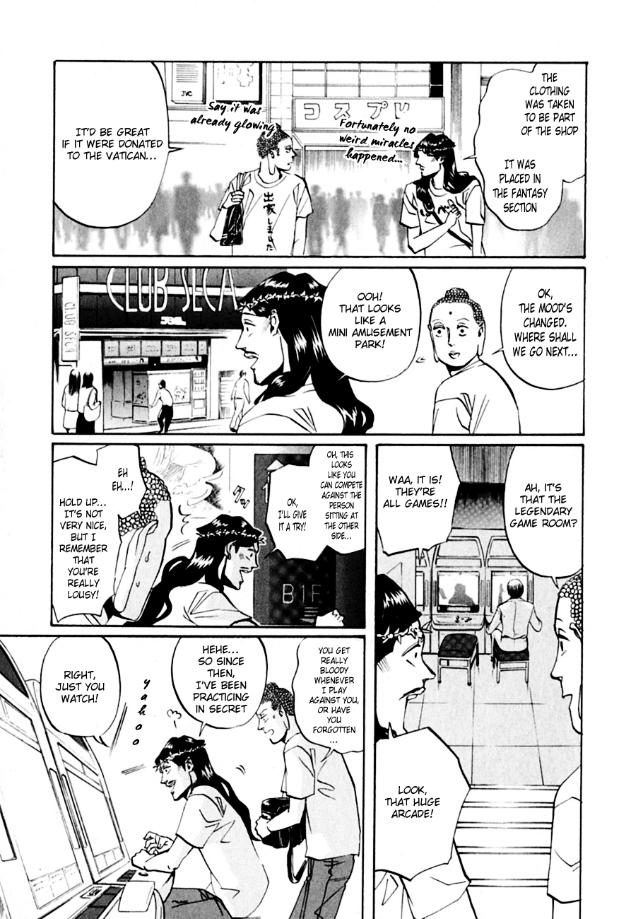 Saint Oniisan Chapter 14.2 page 12 - Chapter 14 v2 : Sacred Land Tour