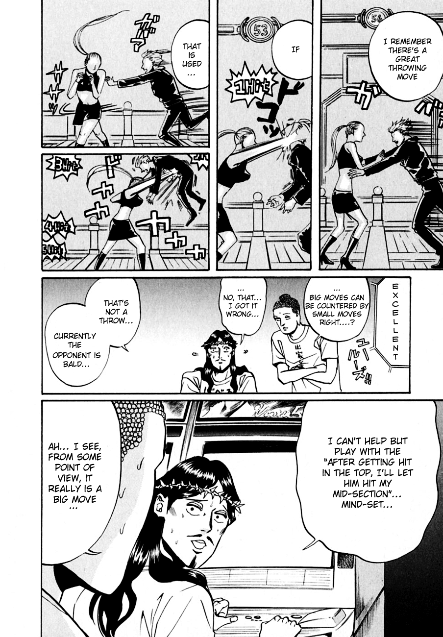 Saint Oniisan Chapter 14.2 page 13 - Chapter 14 v2 : Sacred Land Tour