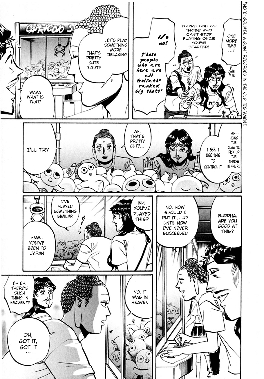 Saint Oniisan Chapter 14.2 page 14 - Chapter 14 v2 : Sacred Land Tour