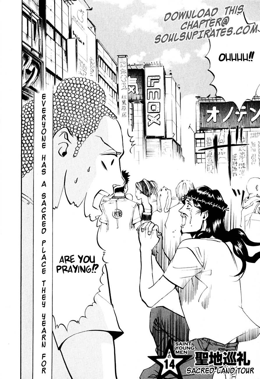 Saint Oniisan Chapter 14.2 page 3 - Chapter 14 v2 : Sacred Land Tour