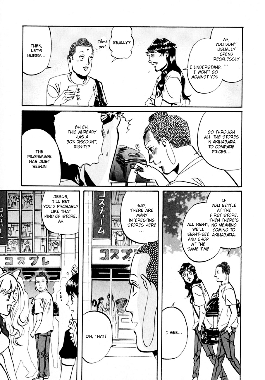 Saint Oniisan Chapter 14.2 page 8 - Chapter 14 v2 : Sacred Land Tour
