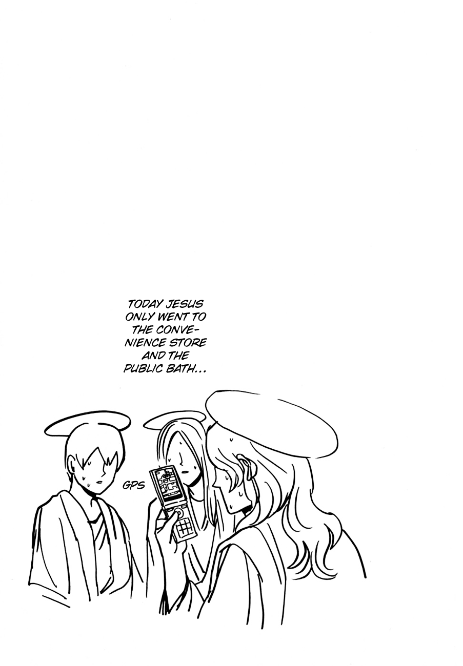 Saint Oniisan Chapter 15.2 page 18 - Chapter 15 v2 : Intoxicated Barber Bath 1