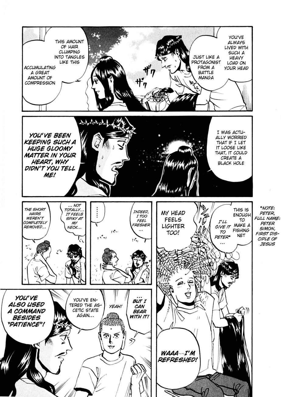 Saint Oniisan Chapter 15.2 page 8 - Chapter 15 v2 : Intoxicated Barber Bath 1