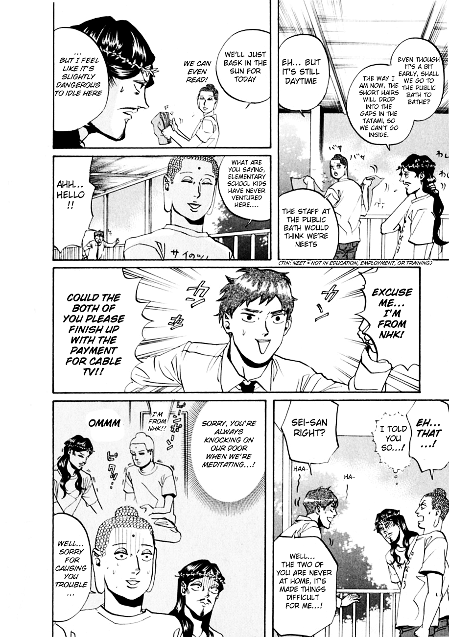 Saint Oniisan Chapter 15.2 page 9 - Chapter 15 v2 : Intoxicated Barber Bath 1