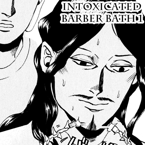 Saint Oniisan Chapter 15 v2 : Intoxicated Barber Bath 1 cover
