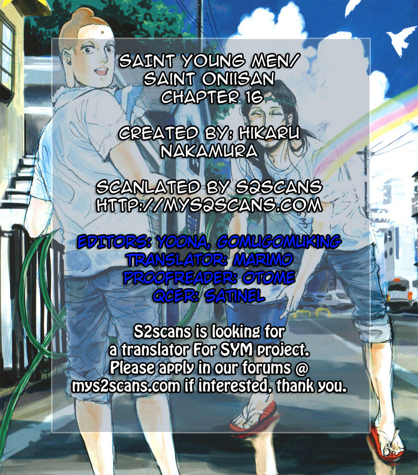 Saint Oniisan Chapter 16.2 page 1 - Chapter 16 v2 : Summer Evening Hunter