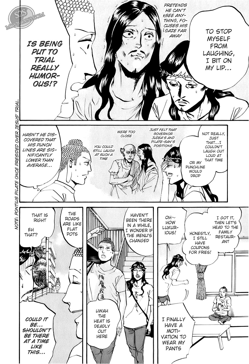 Saint Oniisan Chapter 16.2 page 10 - Chapter 16 v2 : Summer Evening Hunter