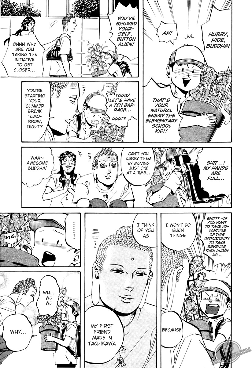 Saint Oniisan Chapter 16.2 page 11 - Chapter 16 v2 : Summer Evening Hunter