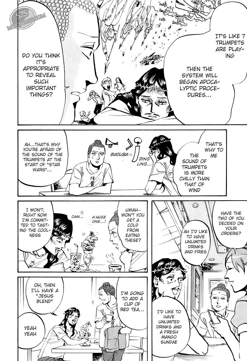 Saint Oniisan Chapter 16.2 page 14 - Chapter 16 v2 : Summer Evening Hunter