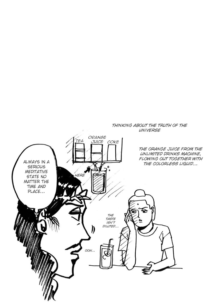 Saint Oniisan Chapter 16.2 page 19 - Chapter 16 v2 : Summer Evening Hunter