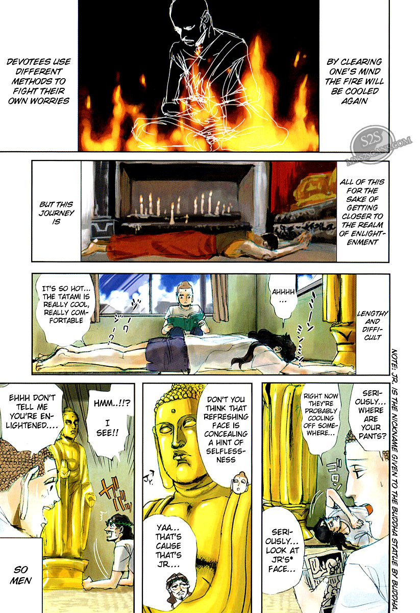 Saint Oniisan Chapter 16.2 page 2 - Chapter 16 v2 : Summer Evening Hunter