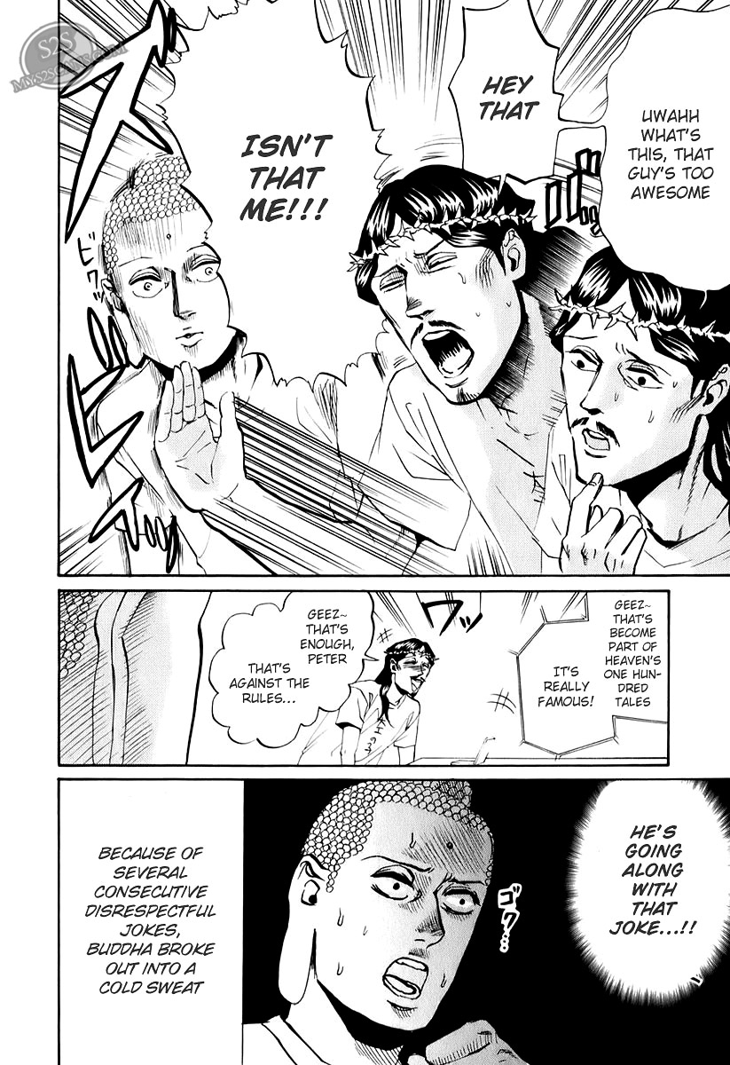 Saint Oniisan Chapter 16.2 page 8 - Chapter 16 v2 : Summer Evening Hunter