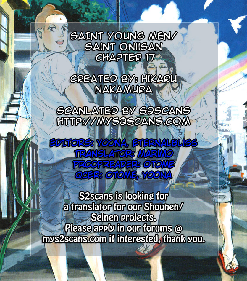 Saint Oniisan Chapter 17.2 page 1 - Chapter 17 v2 : Miraculous Property