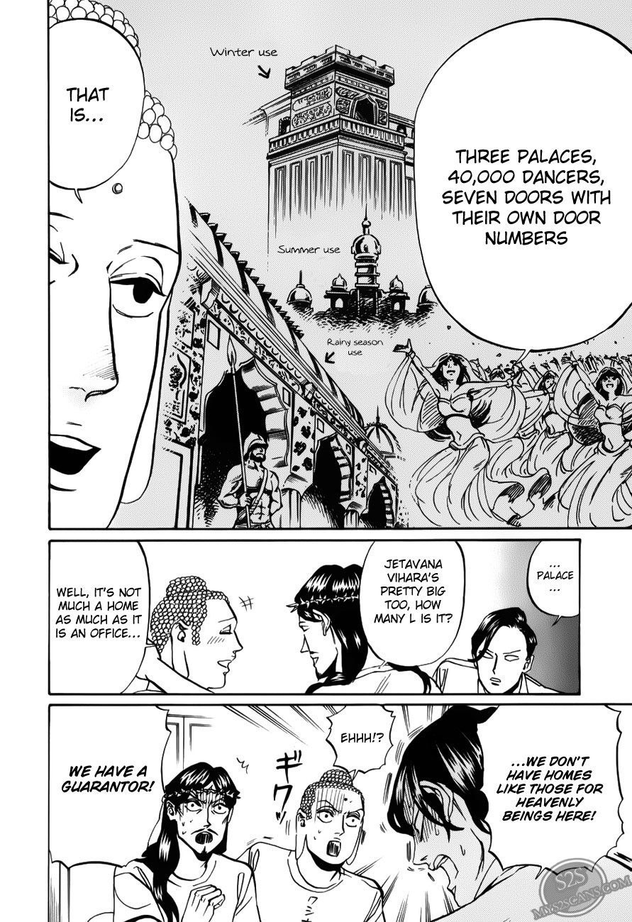Saint Oniisan Chapter 17.2 page 10 - Chapter 17 v2 : Miraculous Property