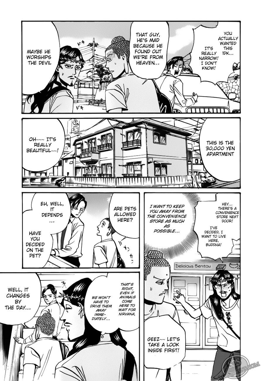 Saint Oniisan Chapter 17.2 page 11 - Chapter 17 v2 : Miraculous Property