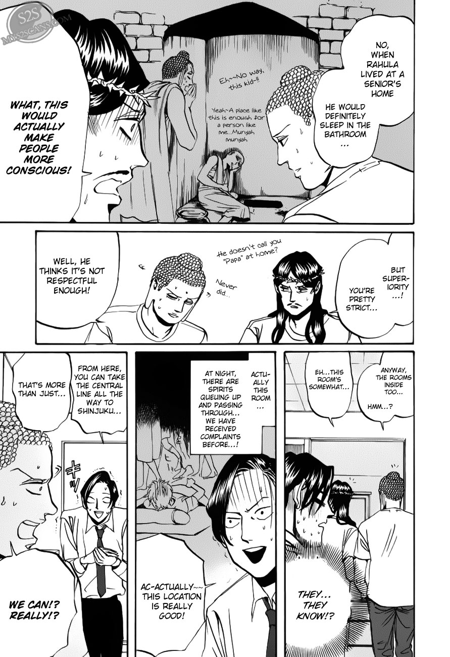 Saint Oniisan Chapter 17.2 page 13 - Chapter 17 v2 : Miraculous Property