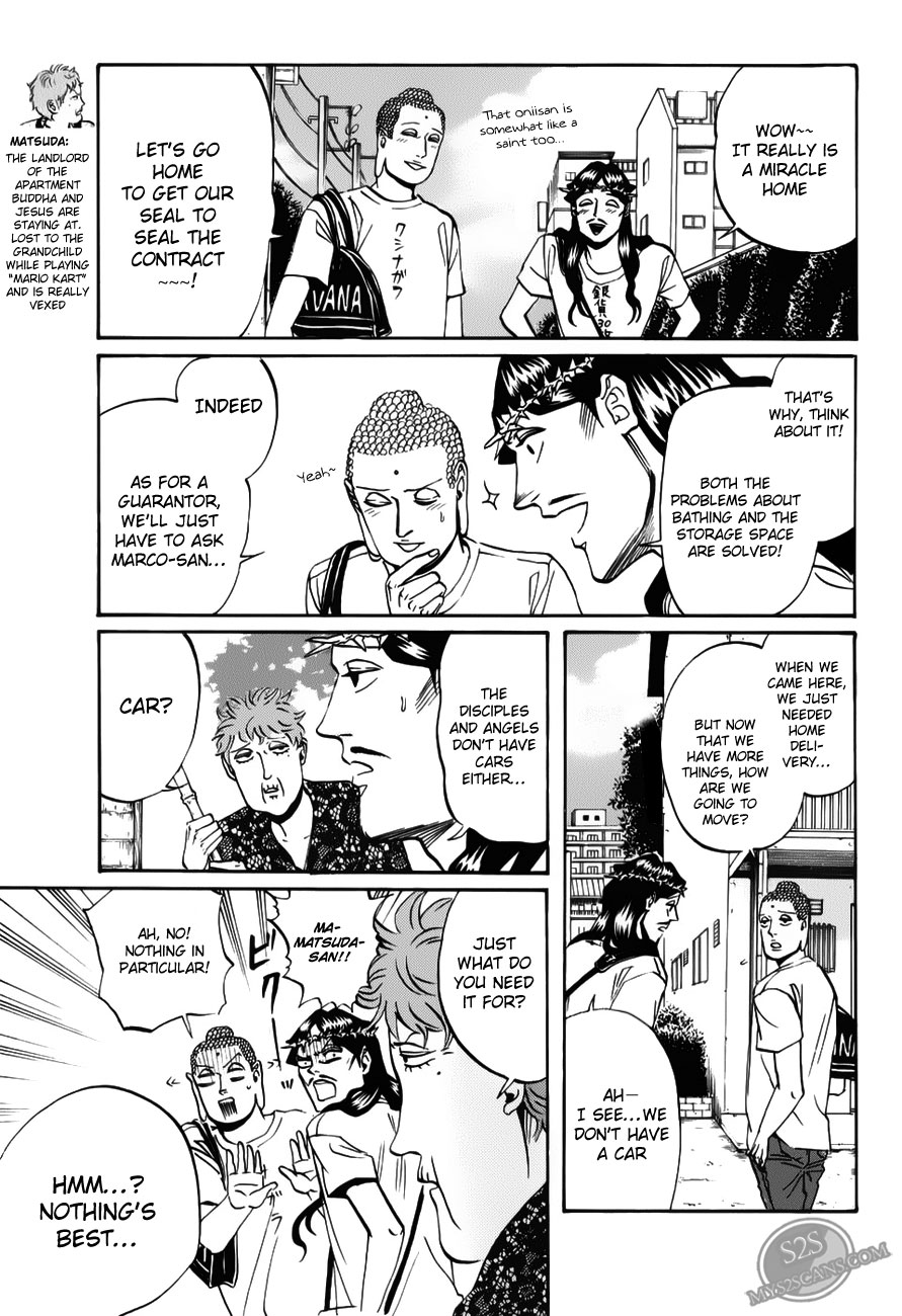 Saint Oniisan Chapter 17.2 page 15 - Chapter 17 v2 : Miraculous Property